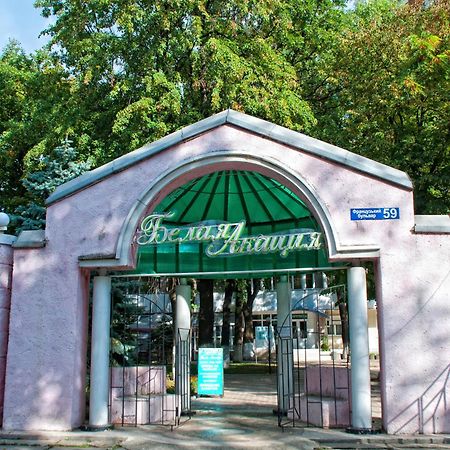 Біла Акація 오데사 외부 사진